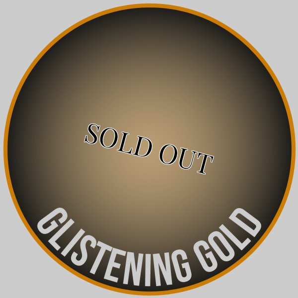 画像2: [TTC：メタリック] グリスニング・ゴールド (2)