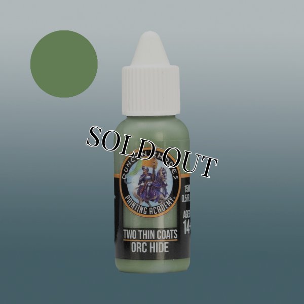 画像1: [TTC：シャドウ] オーク・ハイド (1)