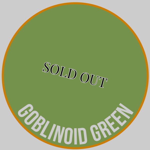 画像2: [TTC：ミッドトーン] ゴブリノイド・グリーン (2)