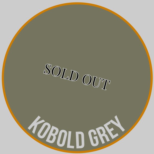 画像2: [TTC：ハイライト] コボルト・グレイ (2)