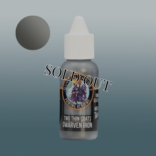 画像1: [TTC：メタリック] ドワーブン・アイアン (1)