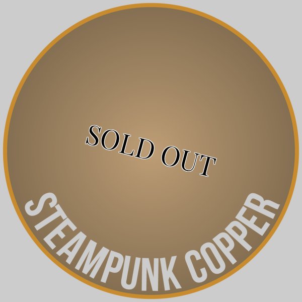 画像2: [TTC：メタリック] スチームパンク・カッパー (2)