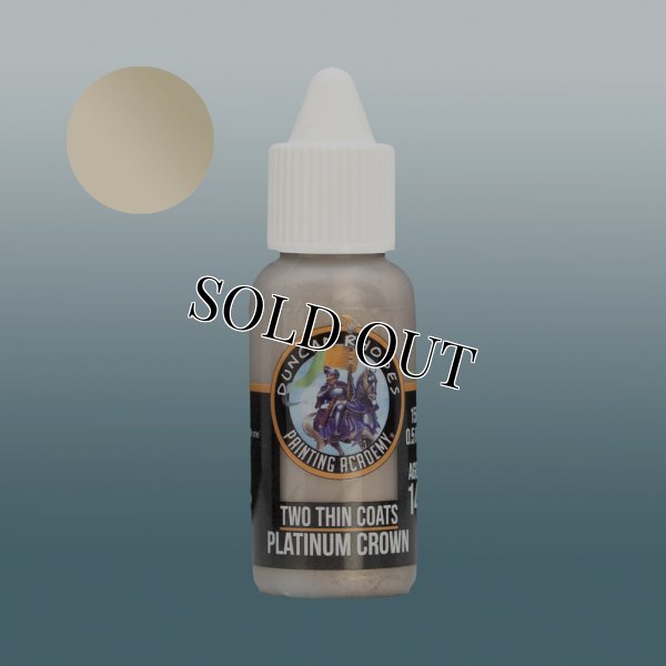 画像1: [TTC：メタリック] プラチナム・クラウン (1)