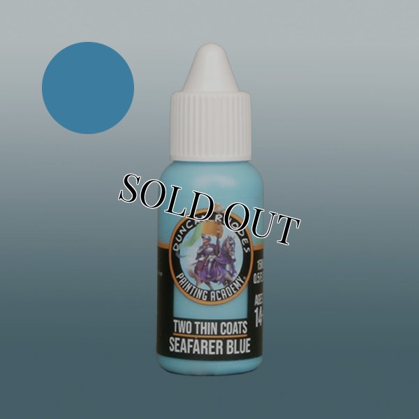 画像1: [TTC:ハイライト]シーファラー・ブルー (1)