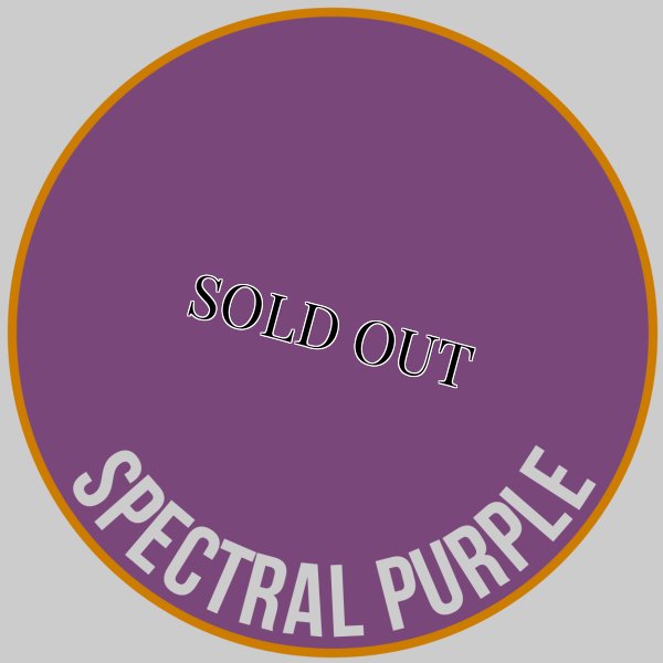 画像2: [TTC:ハイライト]スペクトラル・パープル (2)