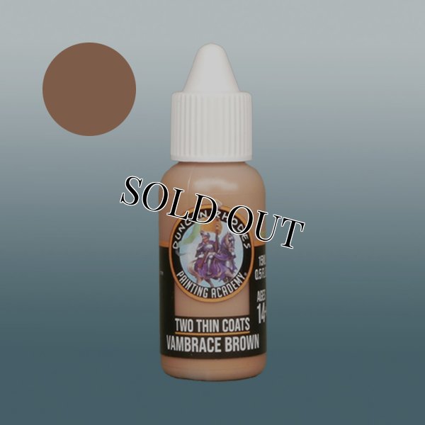 画像1: [TTC:ハイライト]ヴァンブレイス・ブラウン (1)