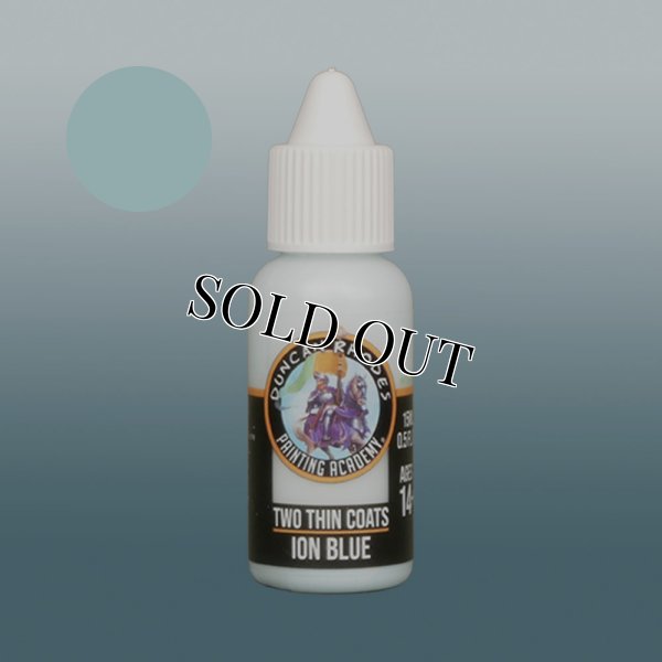 画像1: [TTC:ブライト]イオン・ブルー (1)