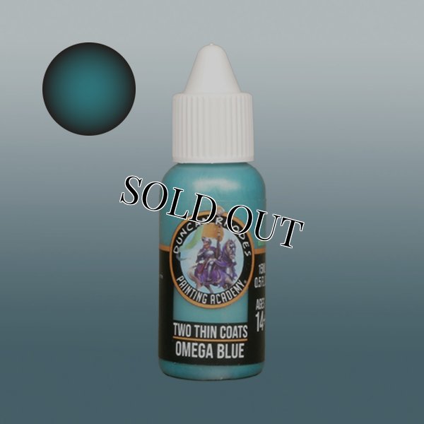 画像1: [TTC:メタリック]オメガ・ブルー (1)