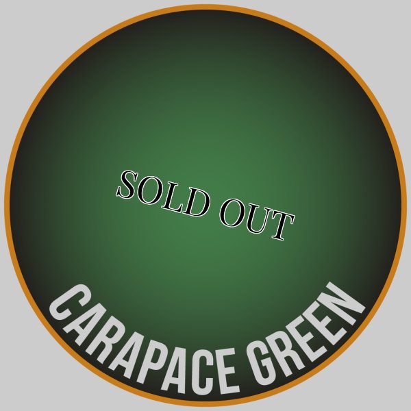 画像2: [TTC:メタリック]カラパス・グリーン (2)