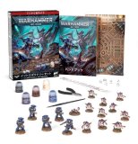 WH 40K：スターターセット - ウォーハンマー通販 ホビースタジオ