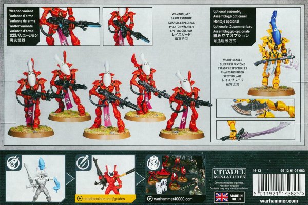 画像2: [アエルダリ] レイスガード (2)