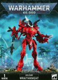 VERMINLORD CORRUPTOR