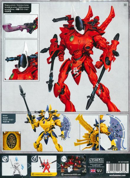 画像2: [アエルダリ] レイスナイト (2)