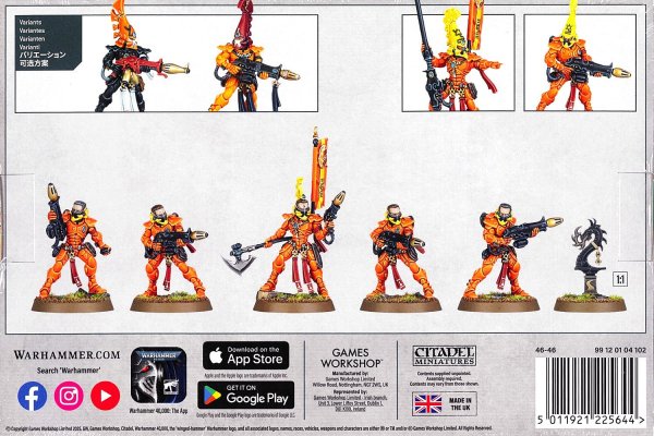 画像2: [アエルダリ] ファイア・ドラゴン (2)