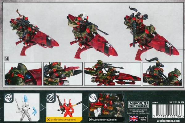 画像2: [アエルダリ] シュラウドランナー (2)