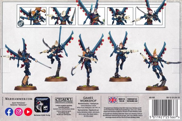 画像2: [アエルダリ] コルセア・スカイリーヴァー (2)