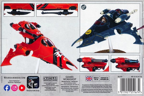 画像2: [アエルダリ] ヴァイパー (2)