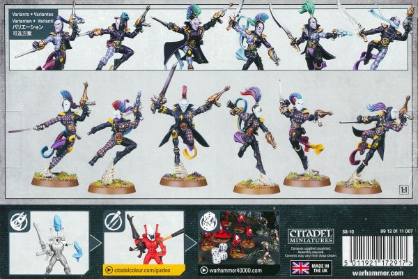 画像2: [アエルダリ] ハーレクィン・トルゥプ (2)