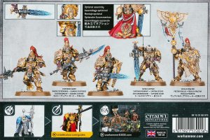 Custodian Guard