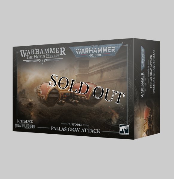 画像1: ◆取り寄せ商品◆【2026年11月7日発売予定】[アデプトゥス・カストーデス] パラス・グラヴアタック[WH40K & Horus Heresy]  (1)
