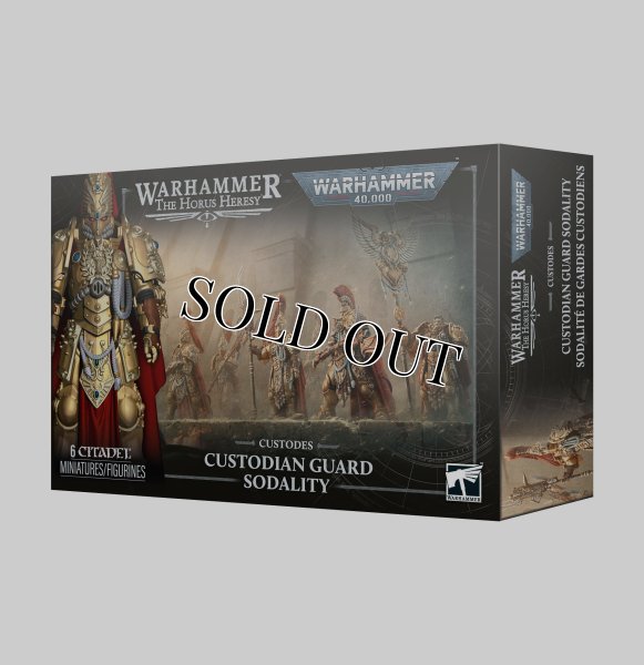 画像1: ◆取り寄せ商品◆【2026年11月7日発売予定】[アデプトゥス・カストーデス] カストーディアン・ガード・ソダリティ[WH40K & Horus Heresy]  (1)