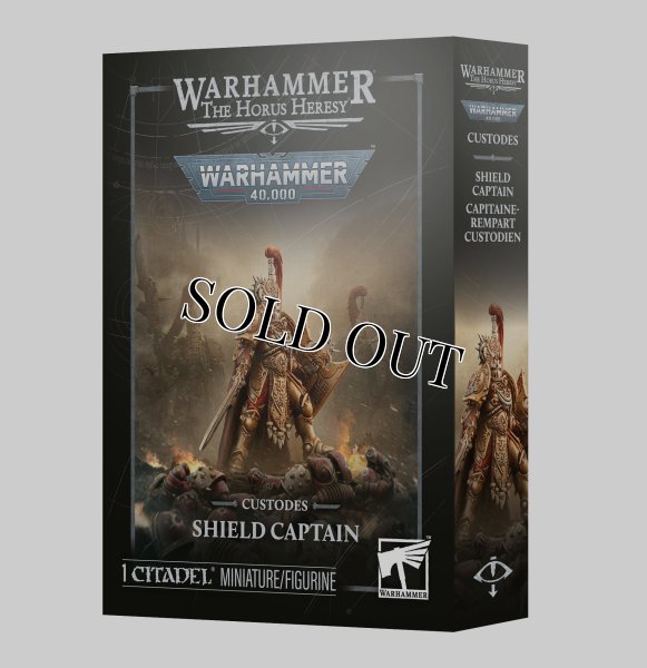 画像1: ◆取り寄せ商品◆【2026年11月7日発売：予約】[アデプトゥス・カストーデス] シールドキャプテン[WH40K & Horus Heresy] (1)