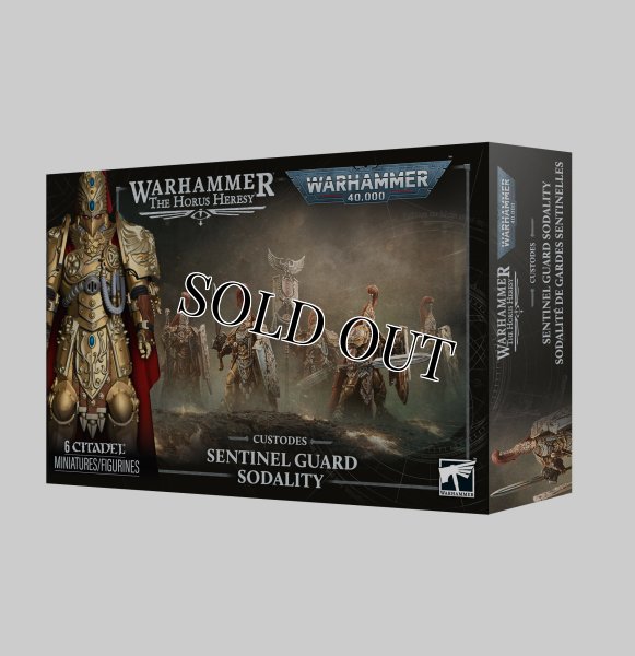 画像1: ◆取り寄せ商品◆【2026年11月7日発売：予約】[アデプトゥス・カストーデス] センチネル・ガード・ソダリティ[WH40K & Horus Heresy] (1)