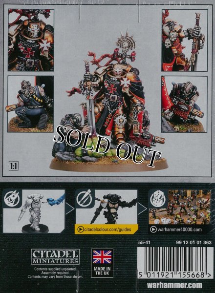 画像2: [ブラックテンプラー] 大将帥ヘルブレヒト (2)