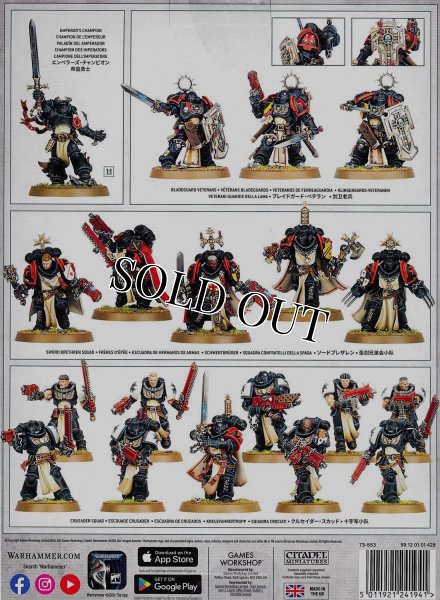 画像2: [コンバットパトロール] ブラックテンプラー (2)