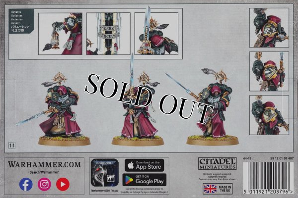 画像2: [ダークエンジェル] インナーサークル・コンパニオン (2)