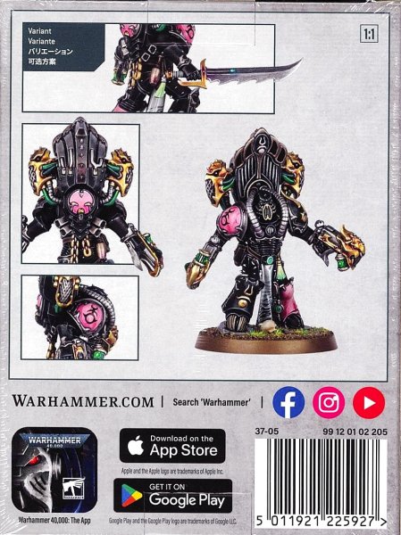 画像2: [エンペラーズ・チルドレン] ロード・カコフォニスト (2)