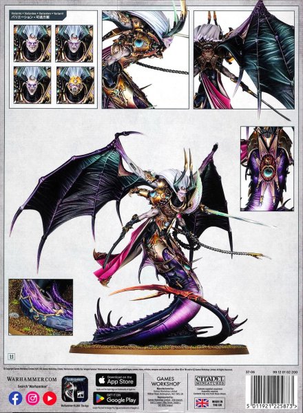 画像2: [エンペラーズ・チルドレン] フルグリム (2)