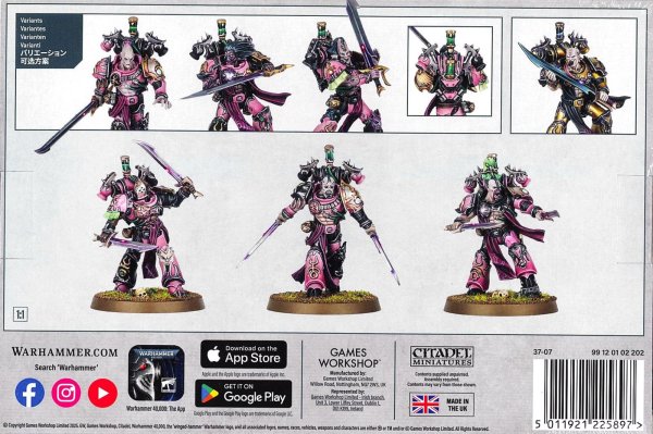 画像2: [エンペラーズ・チルドレン] フロウレス・ブレイド (2)