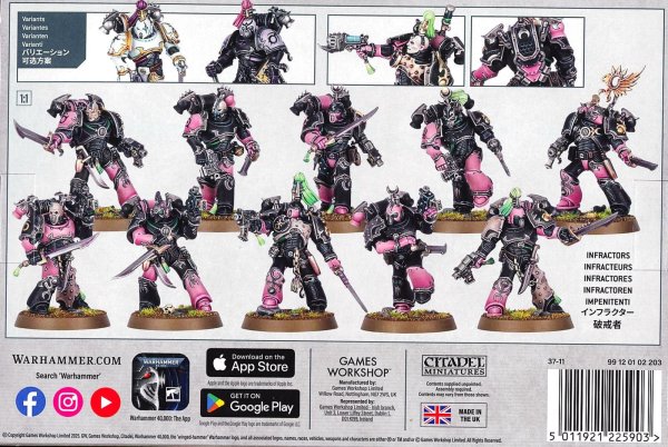 画像2: [エンペラーズ・チルドレン] トーメンター (2)