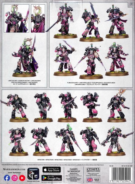 画像2: [コンバットパトロール] エンペラーズ・チルドレン (2)