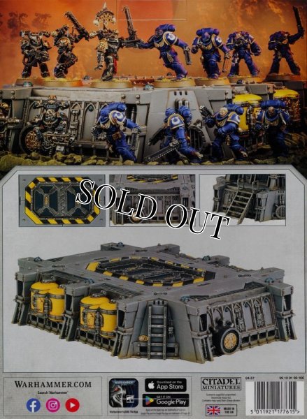 画像2: ★[情景モデル] 戦闘領域：開拓区画 - 発着場 (2)