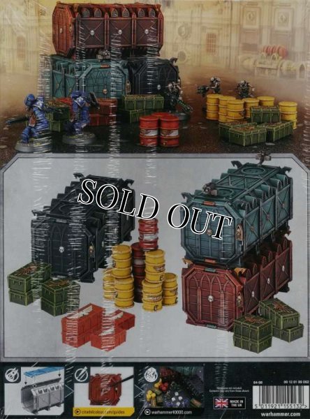 画像2: [情景モデル] ミュニトラム アーマード・コンテナ (2)