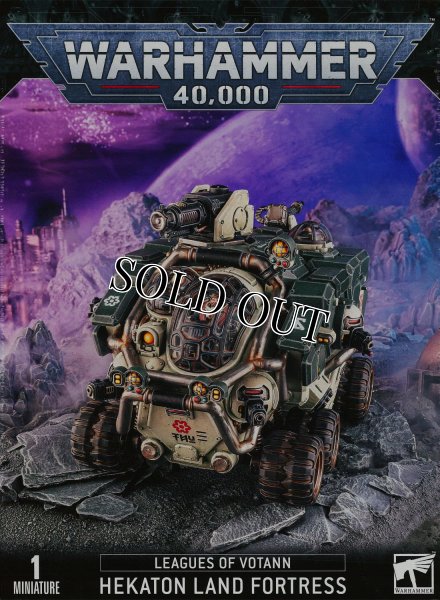 5011921172436