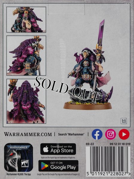 画像2: [リーグ・オヴ・ヴォータン] ブーリ・イーグニルセン (2)