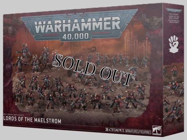 画像1: 【予約完売】[バトルフォース] レッドコルセア：渦の支配者 (1)