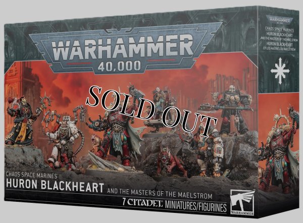 画像1: 【2026年2月28日発売予定】[ケイオススペースマリーン] ヒューロン・ブラックハート＆渦の支配者たち (1)