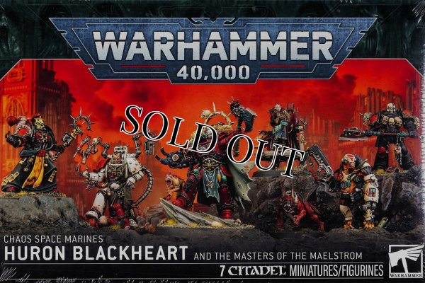 画像1: [ケイオススペースマリーン] ヒューロン・ブラックハート＆渦の支配者たち (1)