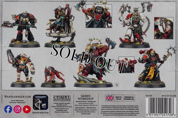 画像2: [ケイオススペースマリーン] ヒューロン・ブラックハート＆渦の支配者たち (2)