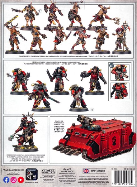 画像2: [コンバットパトロール] レッドコルセア (2)