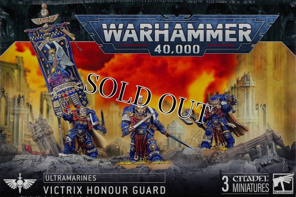 画像1: [ウルトラマリーン] ヴィクトリクス・オナーガード (1)