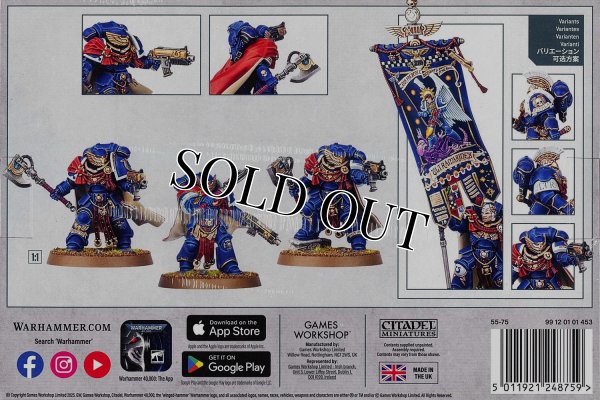 画像2: [ウルトラマリーン] ヴィクトリクス・オナーガード (2)