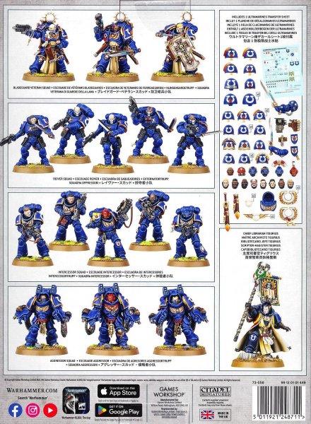 画像2: 【2025年11月8日発売】[コンバットパトロール] ウルトラマリーン (2)