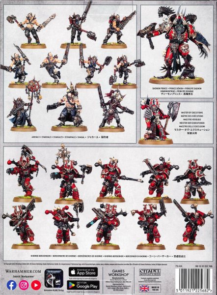 画像2: [コンバットパトロール] ワールドイーター (2)