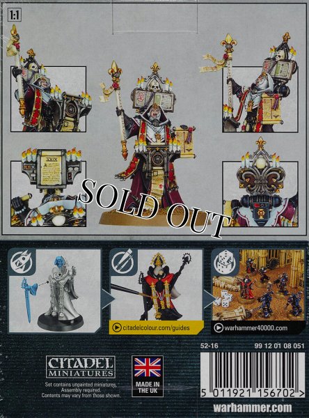 画像2: ★[アデプタ・ソロリタス] ダイアロガス (2)