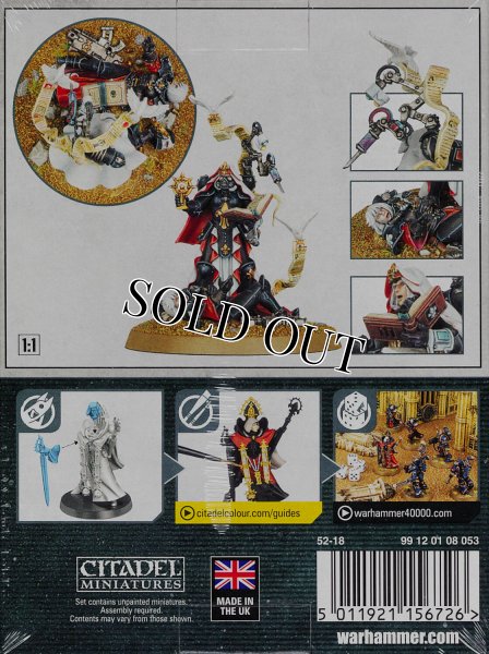 画像2: ★[アデプタ・ソロリタス] ホスピタラー (2)